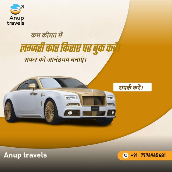 texi survice nagpur