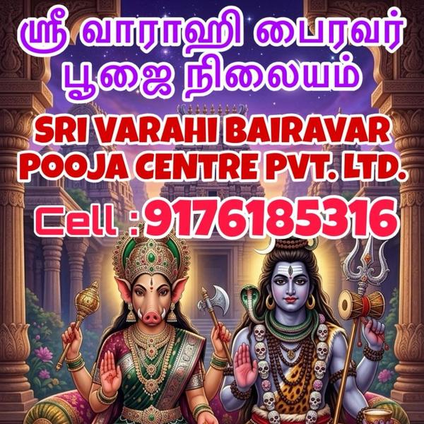 stay connected with us
