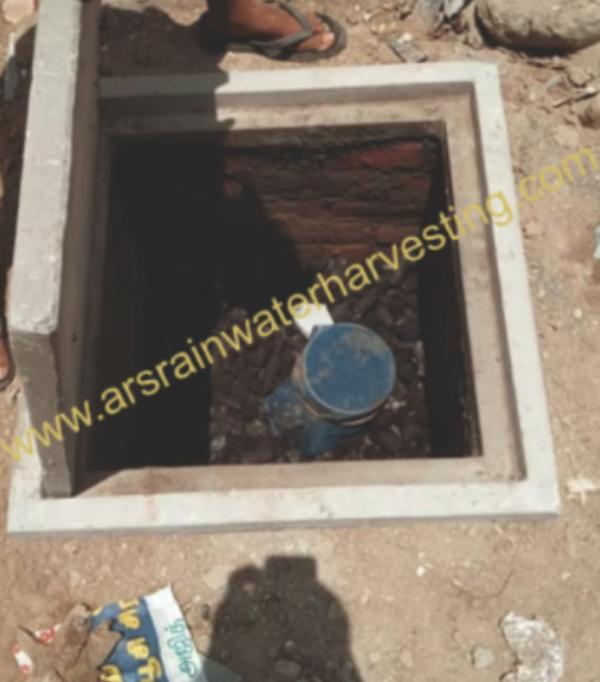 The rainwater harvesting 