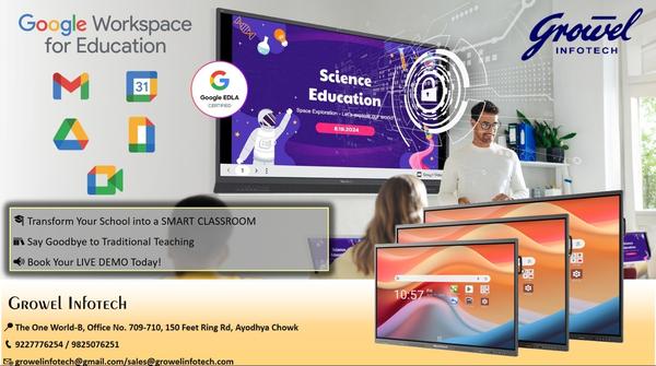 🎓 તમારી સ