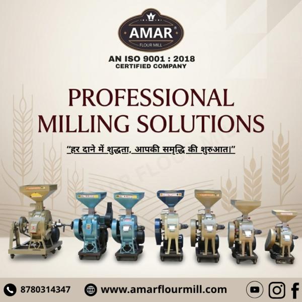 आज के प्रतिस्पर्धी दौर में फूड प्रोसेसिंग और फ्लोर