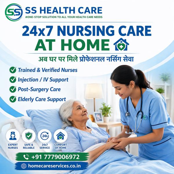 Looking for professional nursi