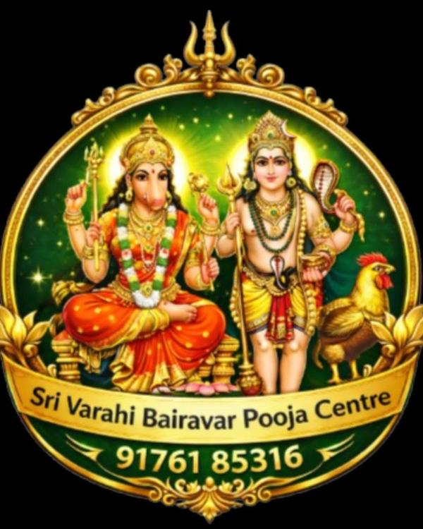 sri varahi bairavar pooja cent