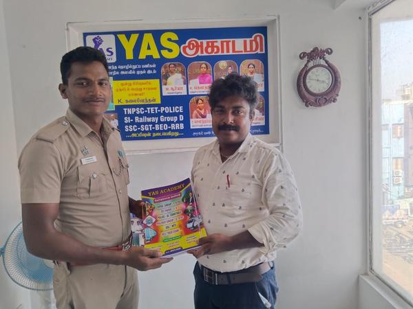 YAS Academy, Thanjavur is