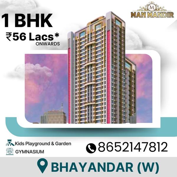Budget 1 BHK Flats in East Bha