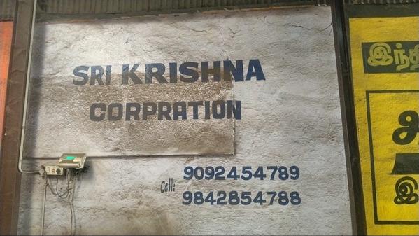 As leading metal roofing dealers in Shanmuga Nagar