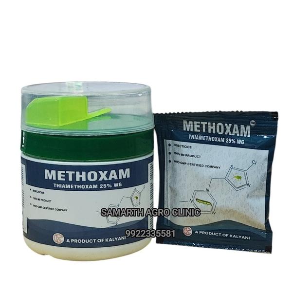 METHOXAM (Thiamethoxam 25