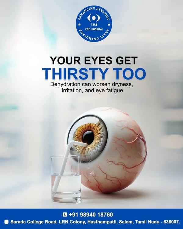 Eye Care center Near Me