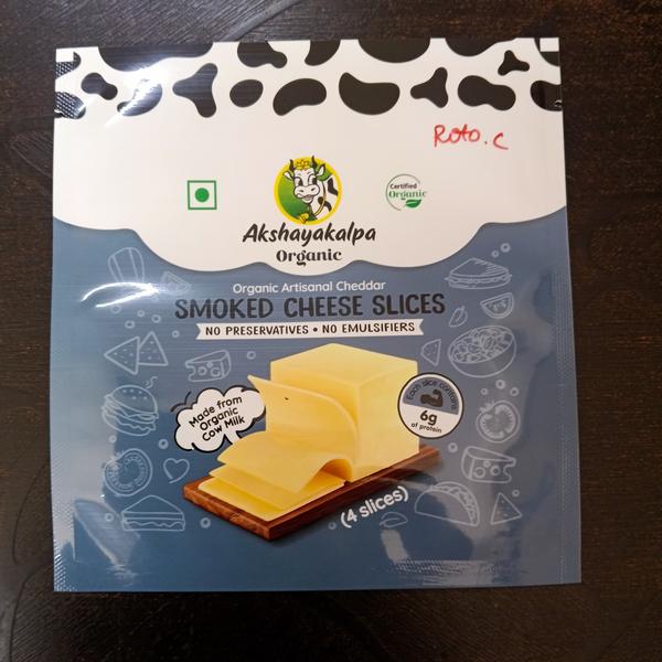 Enhance your brand visibility with our premium rot