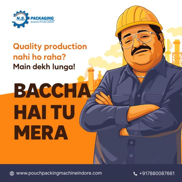 Machine chal rahi hai…  par output expected nahi a