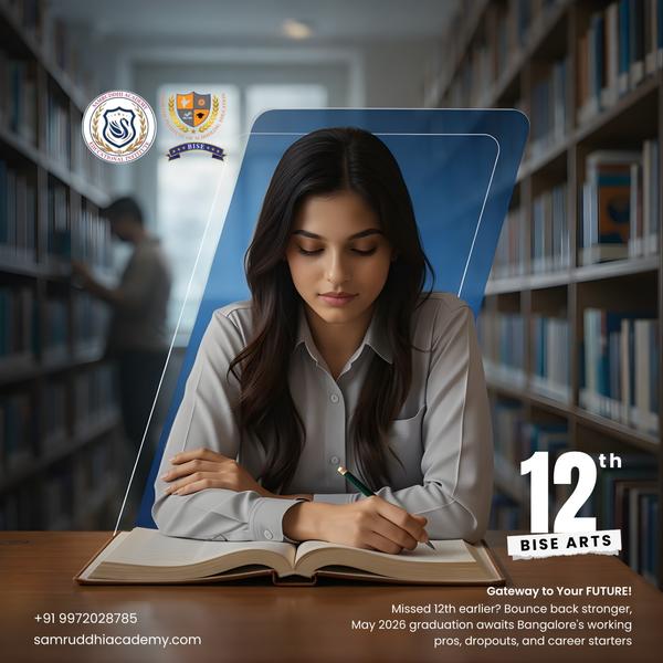 BISE 12th Arts: Gateway t