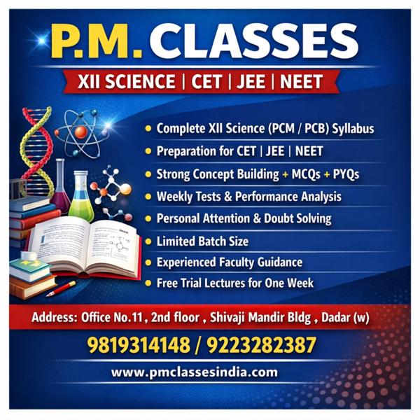 Tutorial for JEE, NEET in