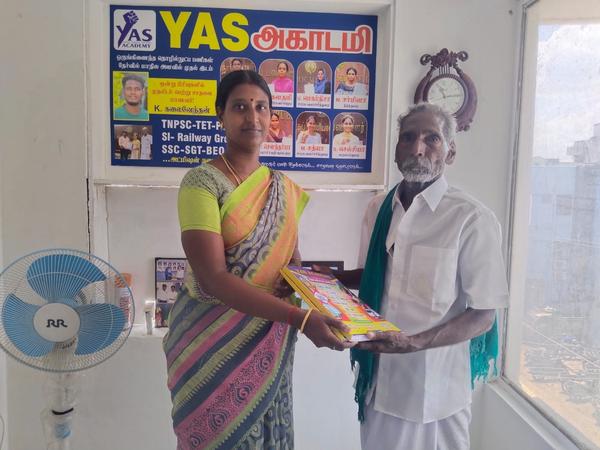YAS Academy, Thanjavur is