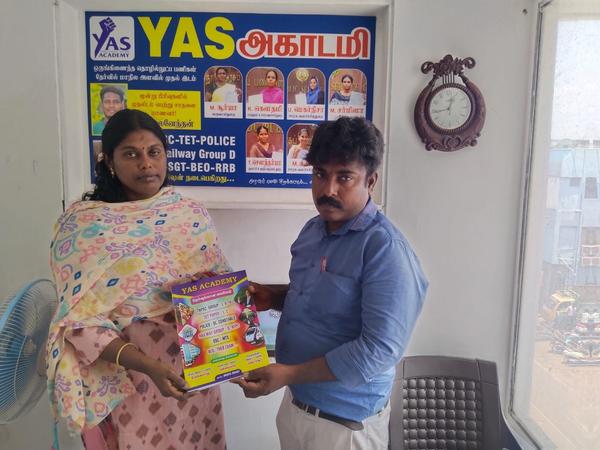 YAS Academy, Thanjavur is