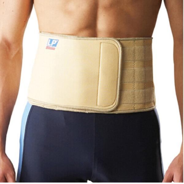 LP Waist supports near me