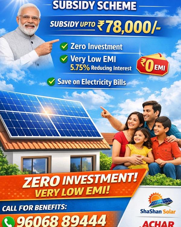 Switch to Solar with Gove