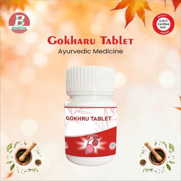 Ayurvedic Medicine Gokhru tablet Manufacture in Kh