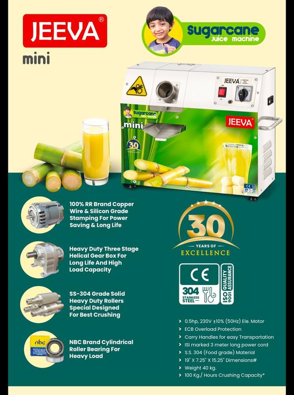 37, 000 RS. INCLUDING GST & TRANSPORTATION CHARGE.