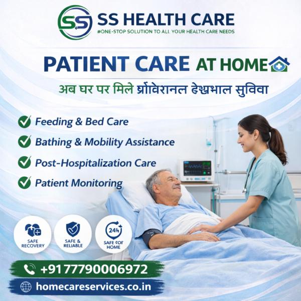 peg tube feeding home nursing