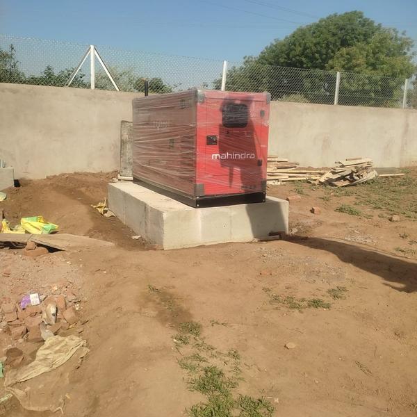 update image