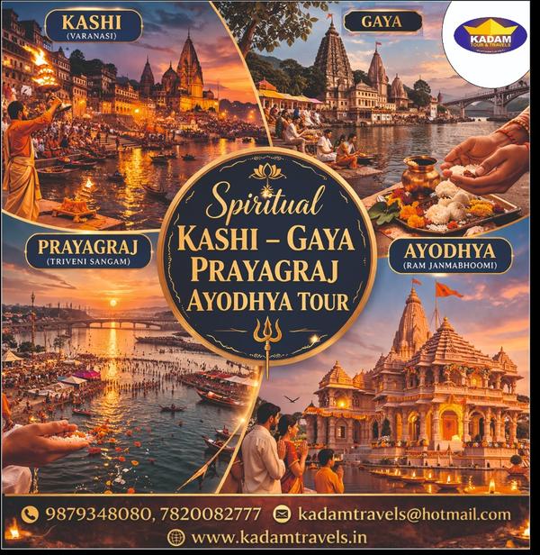 kashi ayodhya tour packages