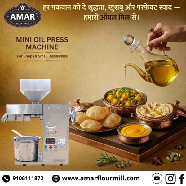 Contact No :- +91 9106111872આજના સમયમાં લોકો સ્વ