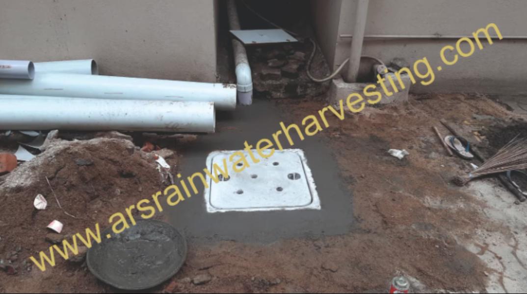 The rainwater collection 