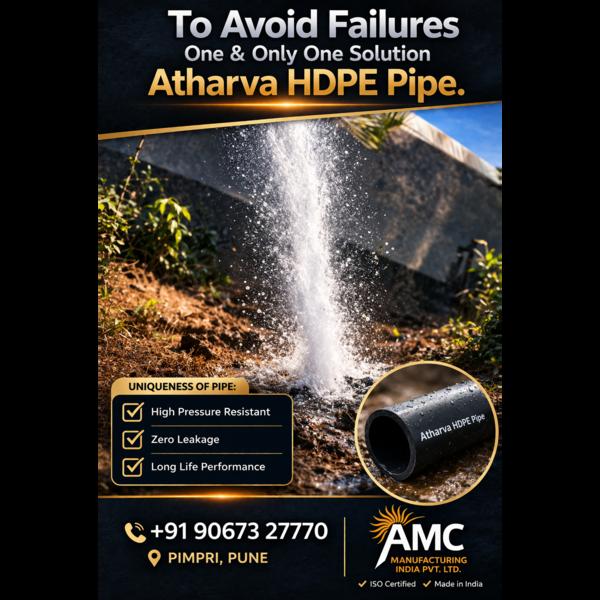 'Atharva HDPE Pipe'