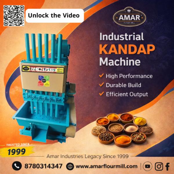 🚀 તમારા બિઝનેસને આપો પાવરફુલ અપગ્રેડ સાથે Industr