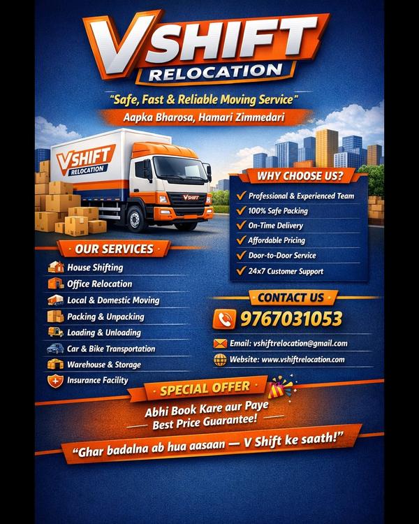 Packers and Movers in Pathardi