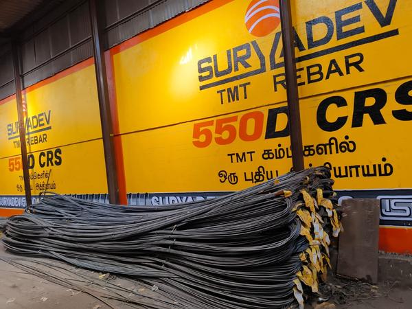 Krishna Corporation supplies construction foam sui