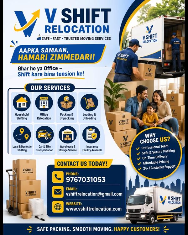 residential and commercial shi