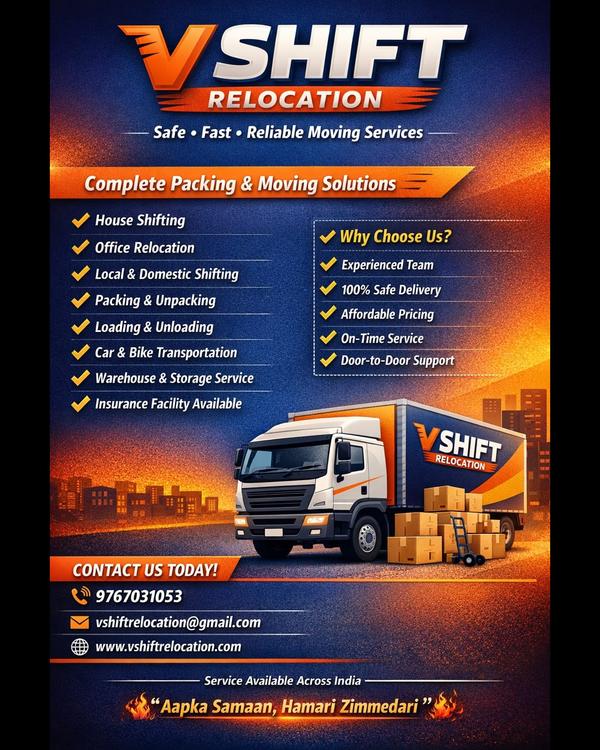 residential and commercial shi