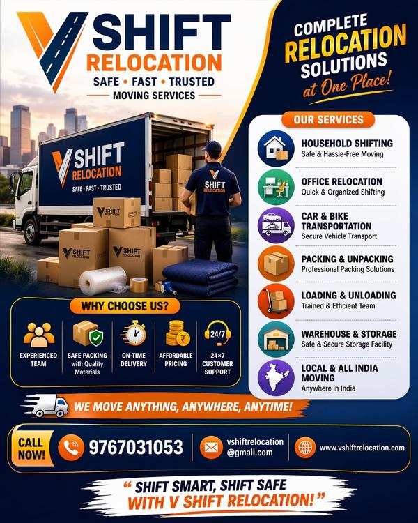 residential and commercial shi