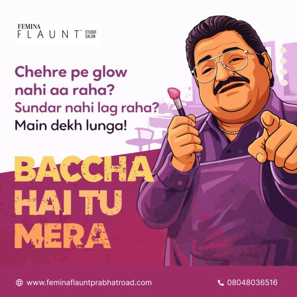 Glow chahiye…  par proper care nahi le r