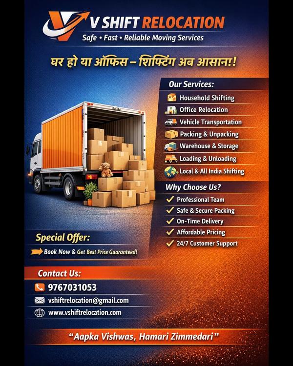 Packers Movers in Pawan Nagar 