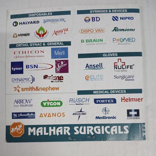MALHAR SURGICALS is among