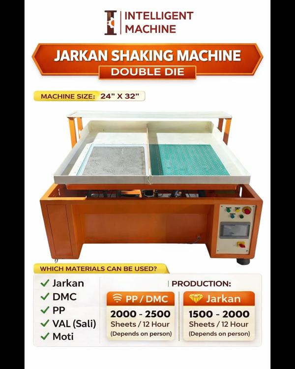  Intelligent MachineThe Jarkan Shaking Machine (D