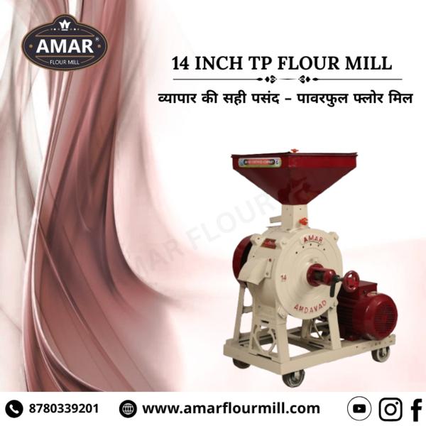 હવે લોટ પીસવાનું કામ બનશે વધુ ઝડપી અને સરળ. આ મશીન