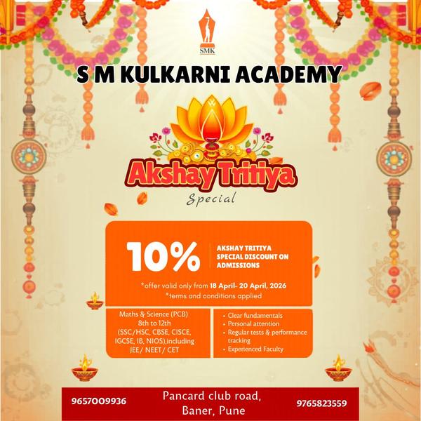 🎉 Akshay Tritiya Special