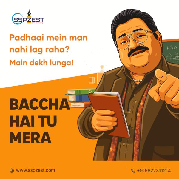 Padhaai kar raha hai…  pa