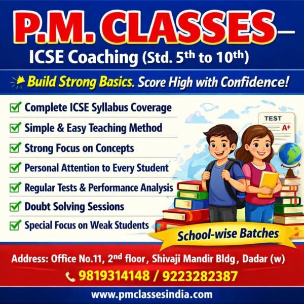 Tuition for 7th I 8th I 9