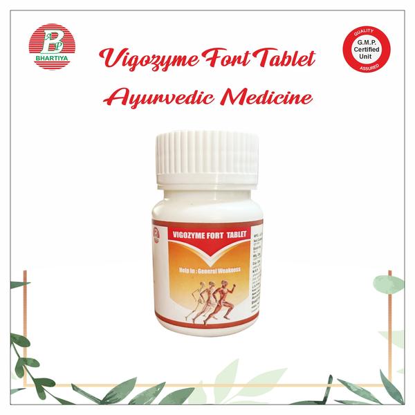 Aurvedic Medicine Vigozyme Fort Tablet Manufacture