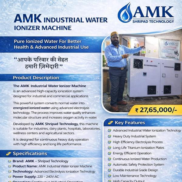 Industrial water ionizer machine All India dispatc