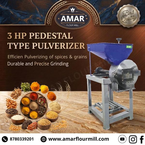 તમારા બિઝનેસને આપો નવી શક્તિ 💪3 HP Pedestal Type