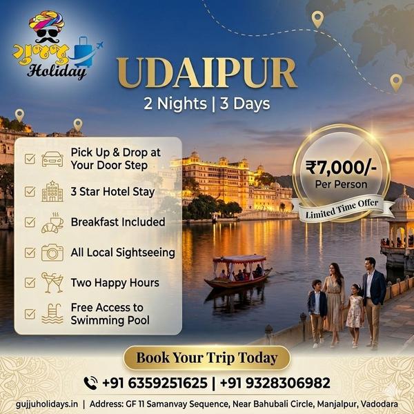 Udaipur Ca