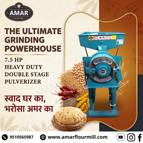 दमदार ग्राइंडिंग, शुद्ध परिणाम 💪✨Amar Industrie