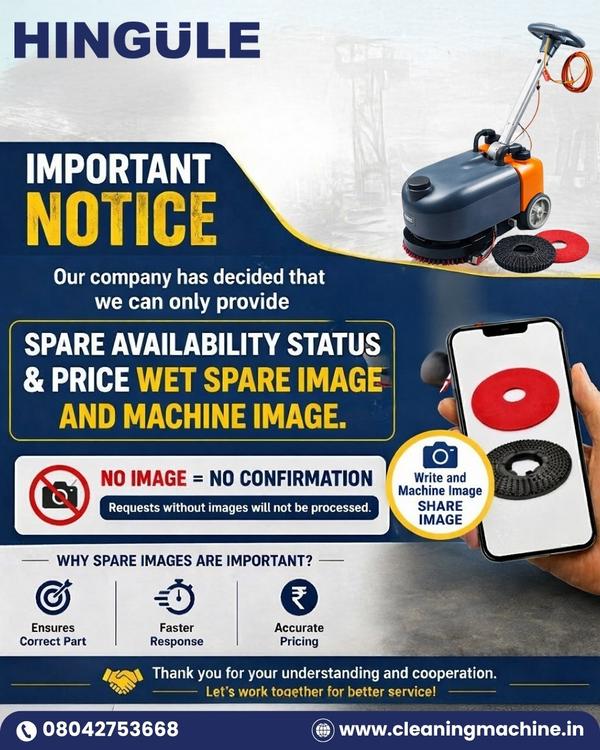 update image