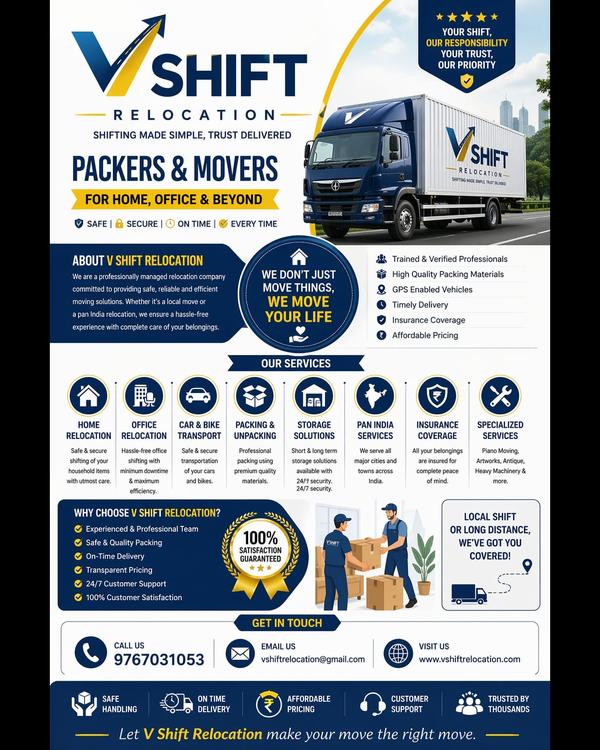 v shift relocation nashik tago