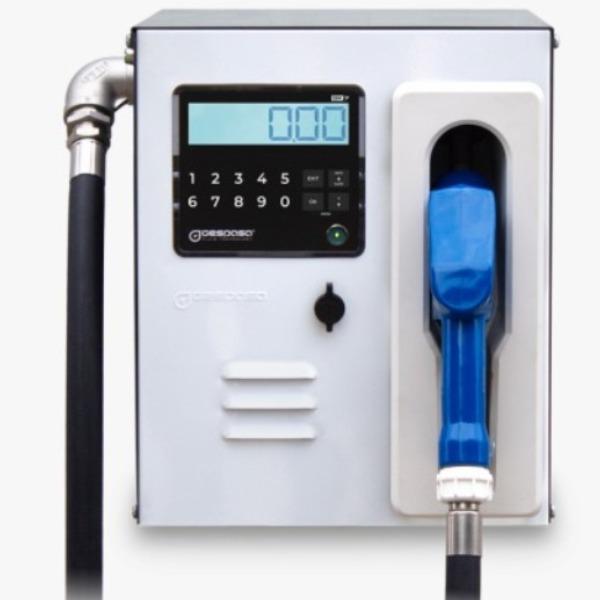 COMPACT FUEL DISPENSER